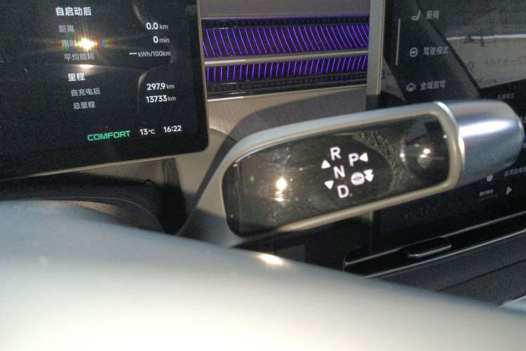 Used XPeng G6 2025 625 Long-Range Max Flagship Edition
