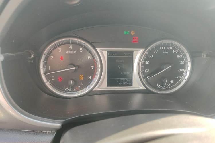 Used Suzuki Vitara 2016 1.6L Manual Two-Wheel Drive Entry-Level Trim
