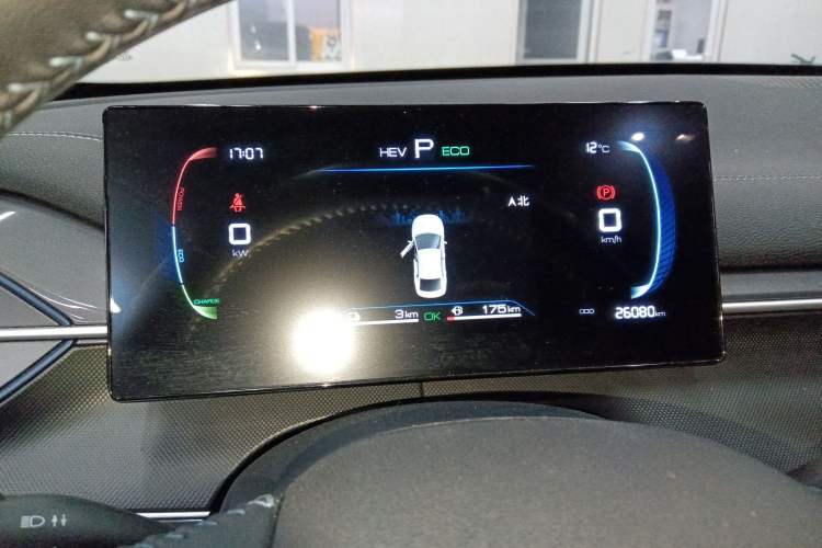 Used BYD Destroyer 05 2024 HONOR Edition DM-i 55KM Luxury Model
