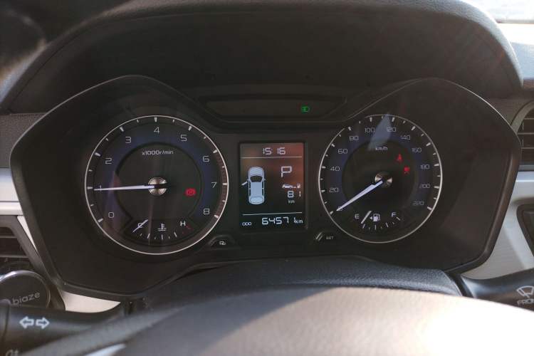 Used Geely Auto Vision X3 2020 1.5L CVT Elite Edition