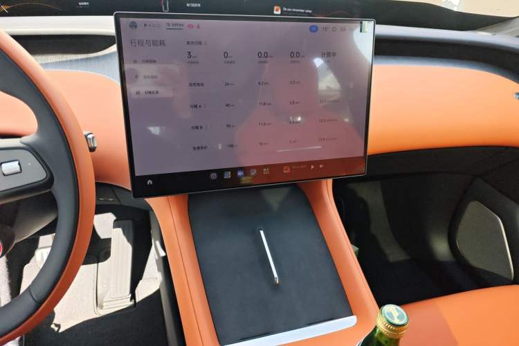 Used  YU7 2025 Ultra-Long Range Rear-Wheel Drive Version
