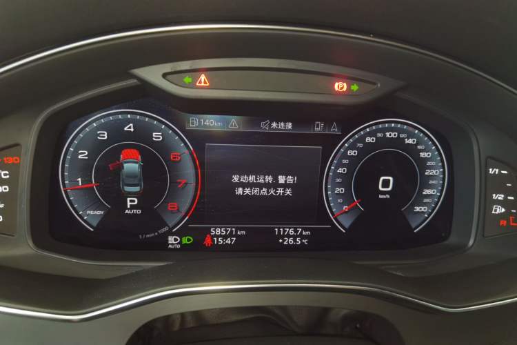 Used Audi A6L 2019 40 TFSI Luxury Dynamic Model