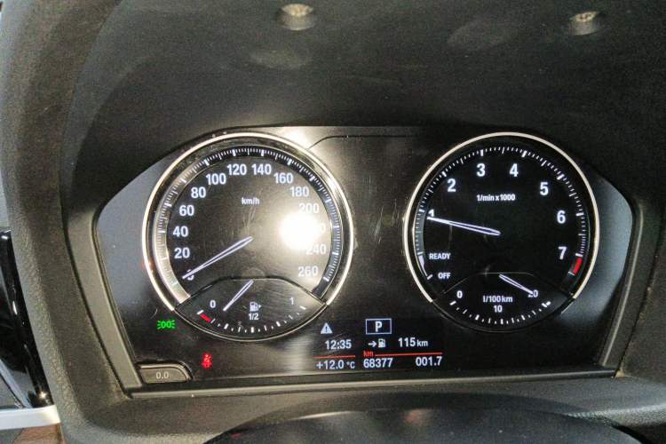 Used BMW X2 2020 sDrive20i M Sport Package
