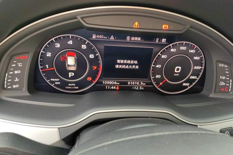 Used Audi Q7 2018 40 TFSI Comfort Model