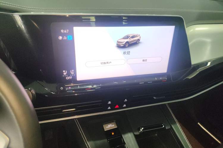 Used Volkswagen Talagon 2022 380TSI Four-Wheel Drive Flagship Shengjing Edition 6 Seats