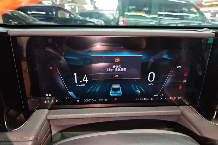 Used Ford Edge 2023 Ford Explorer L 2.0T EcoBoost Four-Wheel Drive 7-Seater Supreme Model
