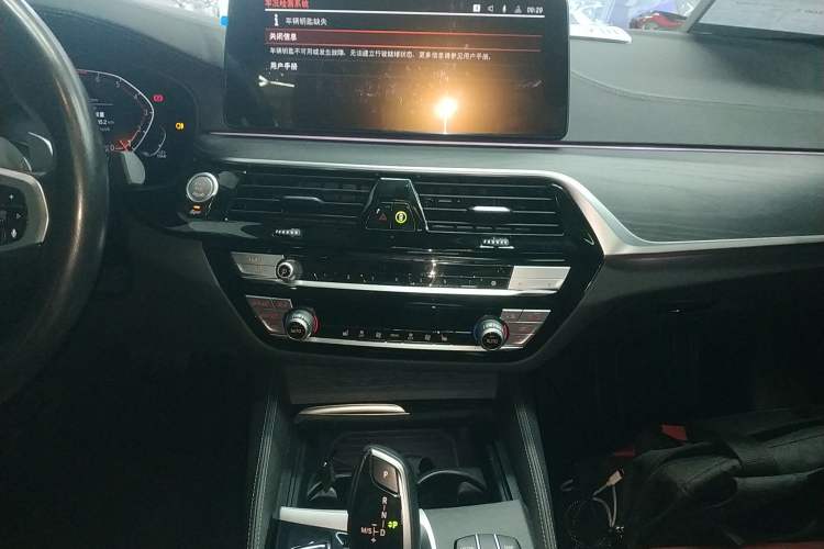 Used BMW 5 Series 2022 530Li Leading Model M Sport Package
