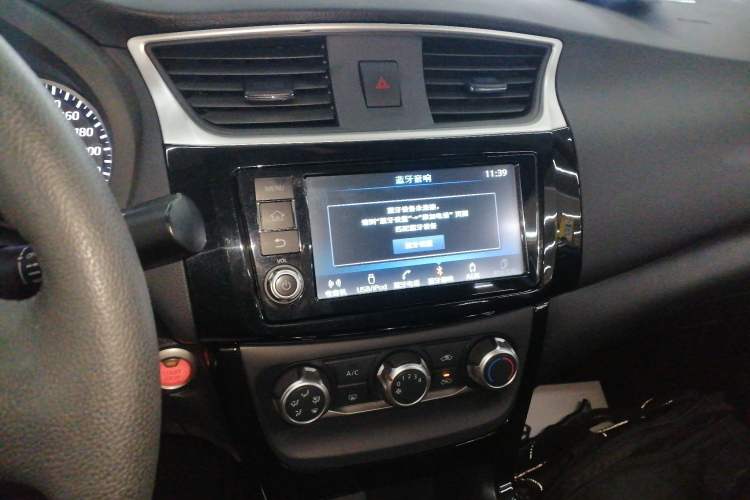 Used Nissan Sylphy 2018 1.6XV CVT Deluxe Edition
