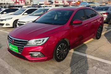 Used Roewe i5 2020 1.5L Automatic 4G Connect Luxury Flagship Edition