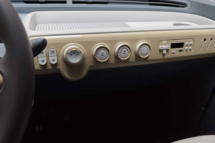 Used Bestune Pony 2025 222km Range Agile Horse
