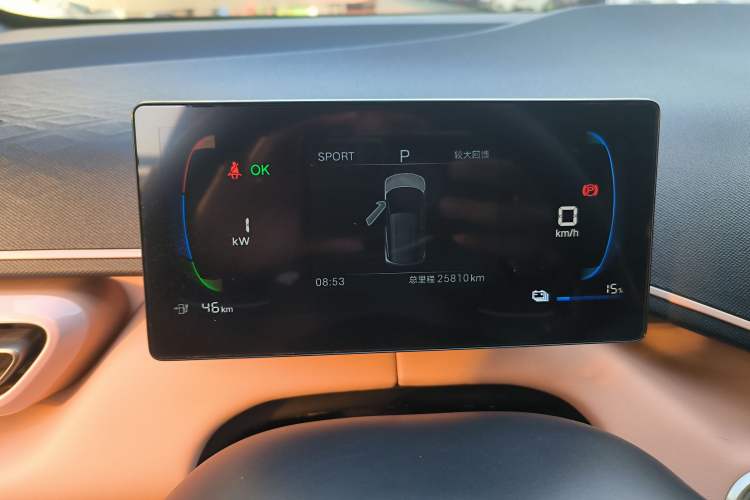 Used BYD Seagull 2025 305 km Free Version
