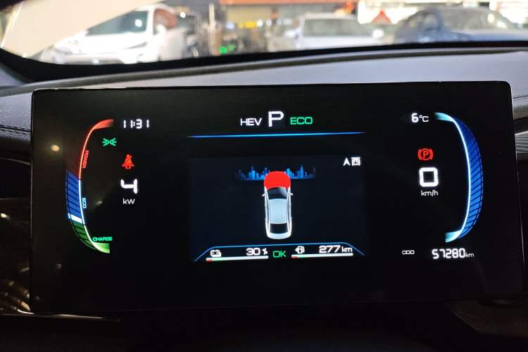 Used BYD Qin PLUS 2023 Champion Edition DM-i 55KM Leading Model
