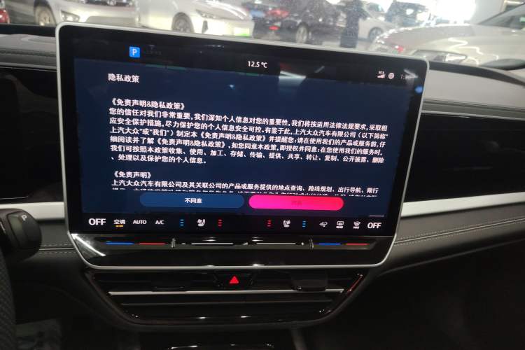 Used Volkswagen Passat 2025 Pro 380TSI Starry Dragon Luxury Edition