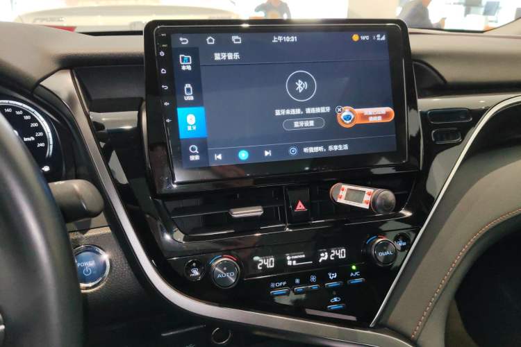 Used Toyota Camry 2021 Dual-Motor 2.5HG Luxury Edition
