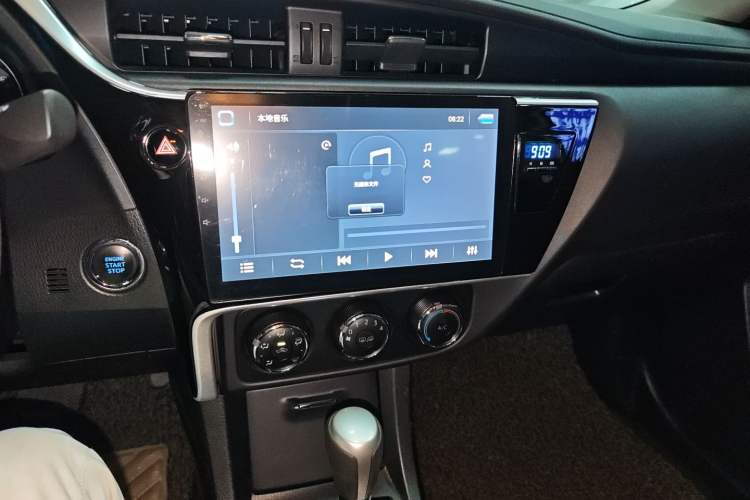 Used Toyota Corolla 2018 1.2T S-CVT GL Smart Enjoyment Version
