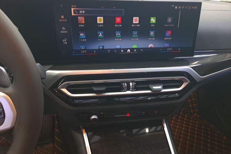 Used BMW 3 Series 2023 325Li M Sport Package