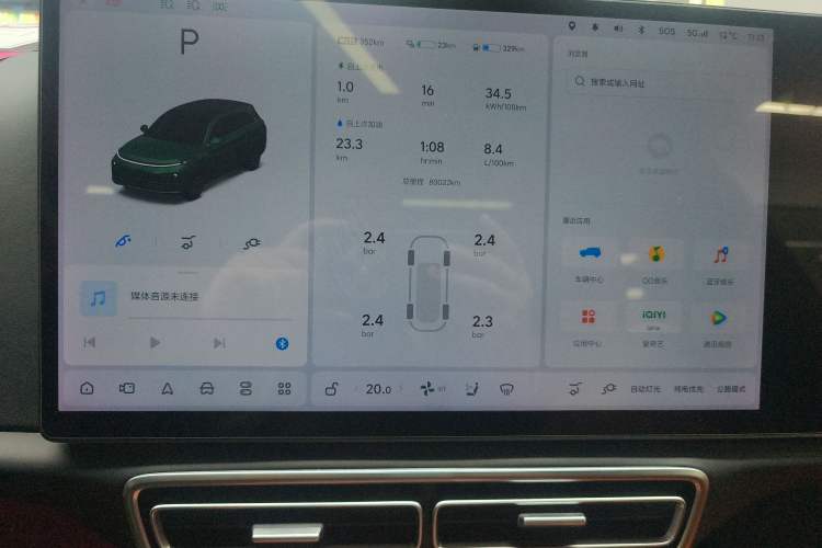 Used Li Auto L7 2023 Pro Model