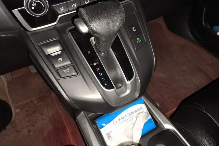 Used Honda CR-V 2017 240TURBO CVT 2WD Urban Edition
