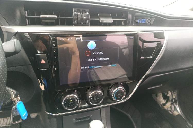 Used Toyota Corolla 2017 Revised Version 1.6L S-CVT GL
