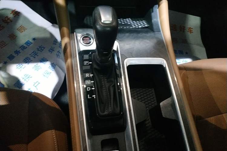 Used Nissan Teana 2022 2.0L XL-Upr Enjoyment Edition
