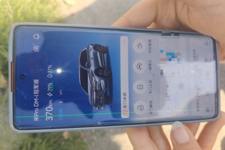 Used BYD Song Pro New Energy 2023 Champion Edition DM-i 110KM Beyond Model
