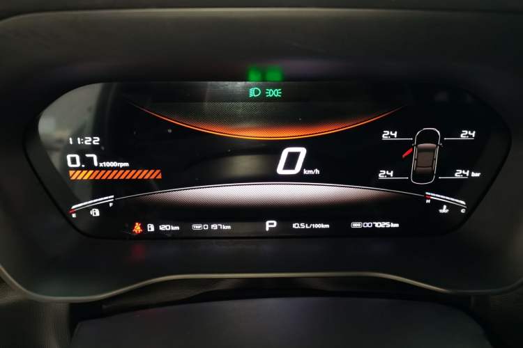 Used MG 5 2025 300TGI Global Flagship Edition
