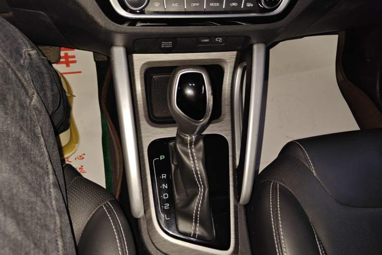 Used Geely Auto Vision X3 2017 1.5L Automatic Elite Model