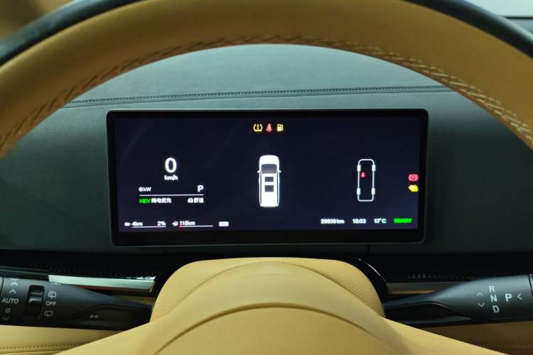 Used VOYAH Dream 2025 PHEV Four-Wheel-Drive Flagship Kunpeng Edition
