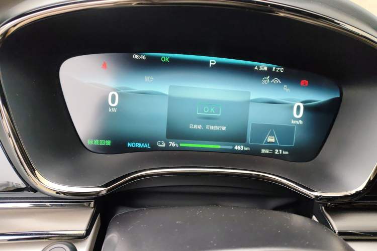 Used BYD Han 2024 EV Glory Edition 605KM Front-Wheel-Drive Premium Model