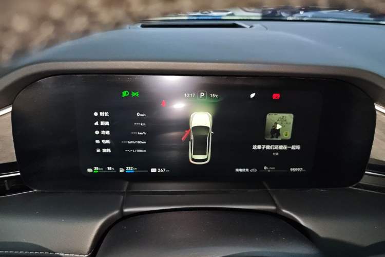 Used Hima AITO M5 2022 Extended-Range Four-Wheel Drive Performance Version
