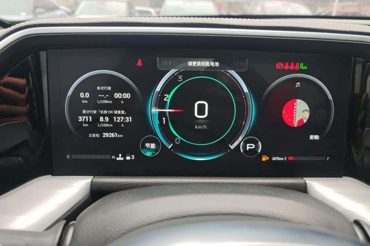 Used GAC Trumpchi GS8 2022 Flagship Series 2.0 TGDI Two-Wheel-Drive Prestige Edition (7 Seats)