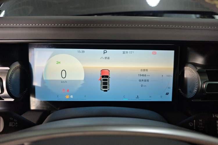 Used  BJ40 2024 2.0T All-New Blade Hero Edition Climber