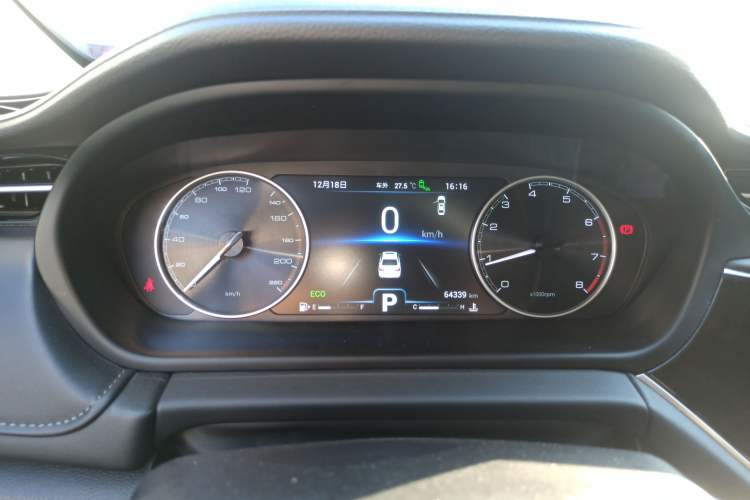 Used Chery Arrizo GX 2019 Pro 1.5T CVT Smart Color Version China VI Standard
