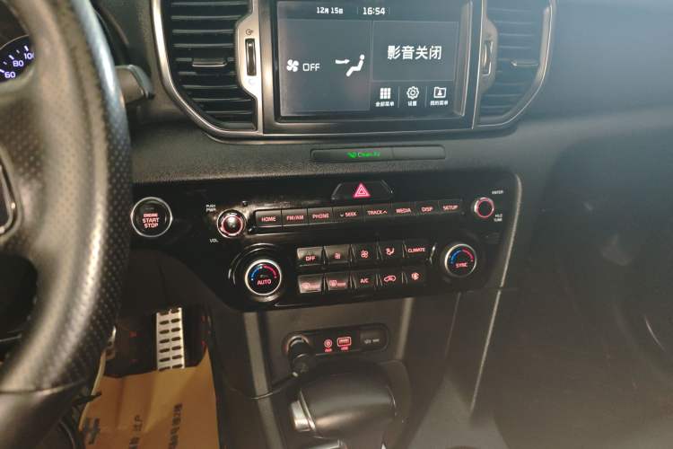 Used Kia KX5 2016 1.6T Automatic Two-Wheel Drive DLX
