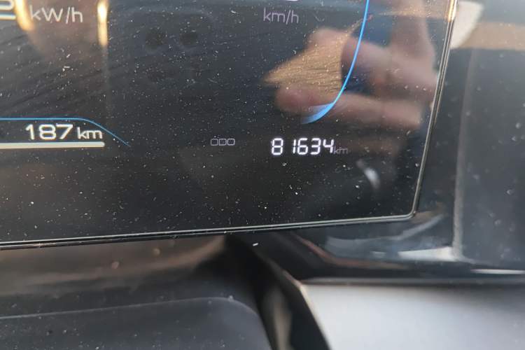 Used BYD Qin PLUS 2023 Champion Edition DM-i 120KM Leading Model