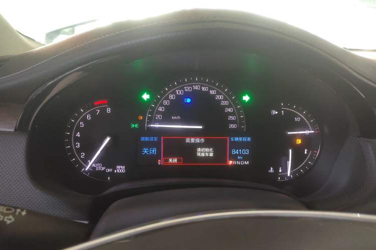 Used Cadillac XTS 2018 28T Elite Edition
