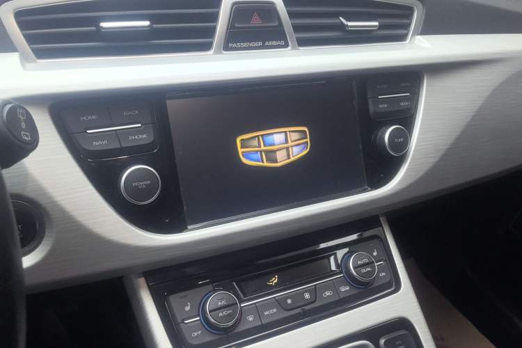 Used Geely Auto Emgrand X7 Sport 2020 1.8TD DCT Two-Wheel Drive Smart Connect 4G-Enabled Version