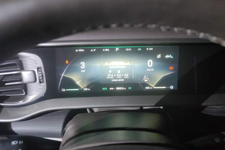 Used Denza D9 2024 DM-i 980 Four-Wheel Drive Prestige Model