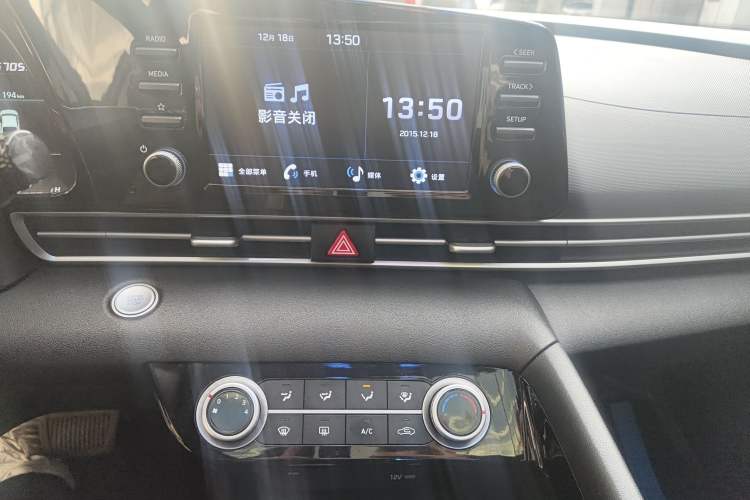 Used Hyundai Elantra 2022 1.5L CVT GLX Elite Edition
