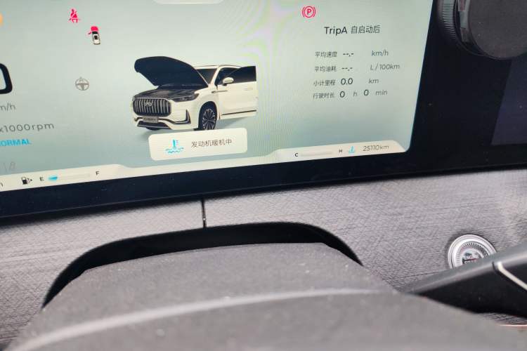 Used Chery Tiggo 9 2023 2.0T Dual-Clutch Two-Wheel Drive Luxury Edition 5 Seats