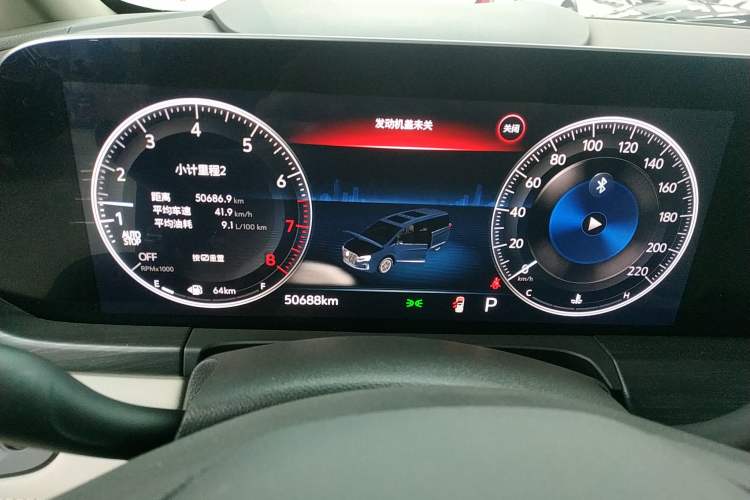 Used Buick GL8 2023 ES Lu Zun Comfort Model