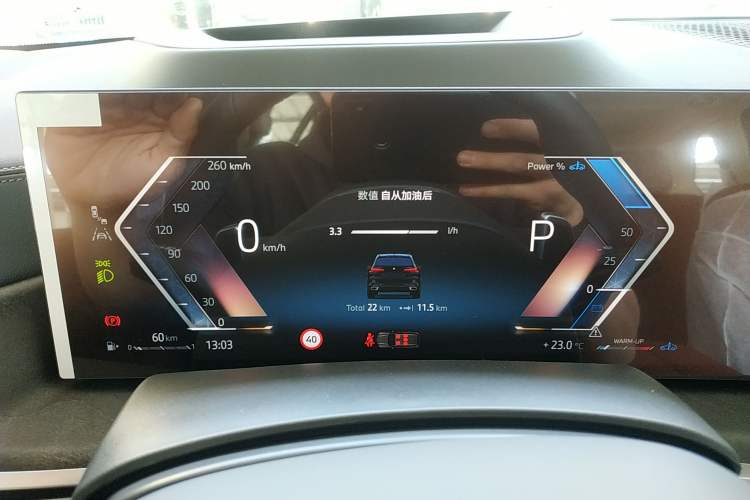 Used BMW X5 2023 xDrive 30Li Luxury M Sport Night Edition Package
