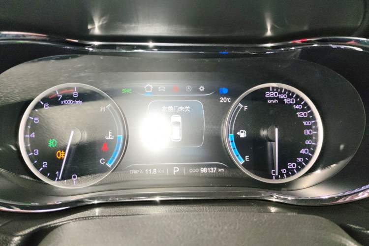 Used Changan CS75 2017 Shangkui Edition 1.8T Automatic All-Wheel-Drive Elite Model
