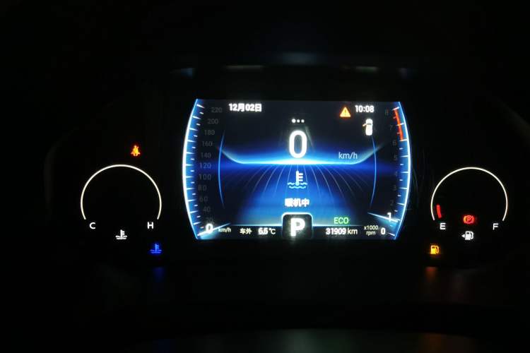 Used Chery Tiggo 8 2024 Honor Edition 230TCI Automatic Excellence Version 5 Seats
