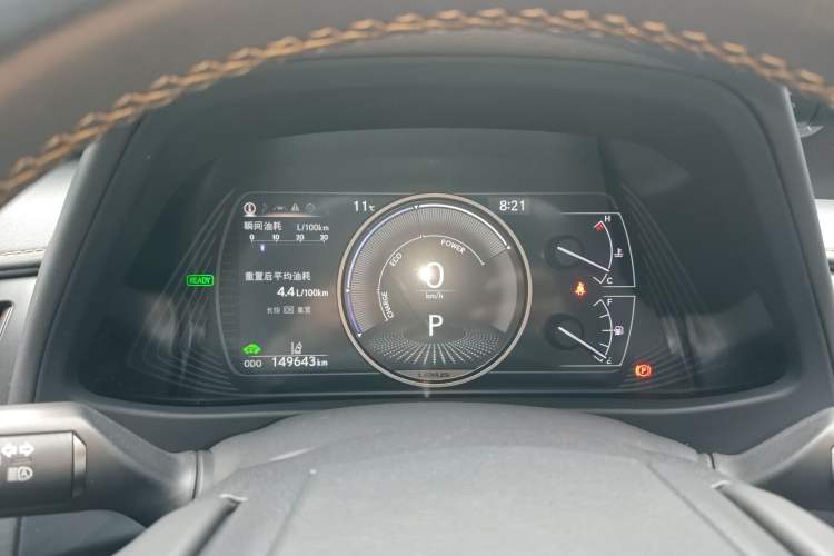 Used Lexus UX 2020 260h Explore & Adventure Edition