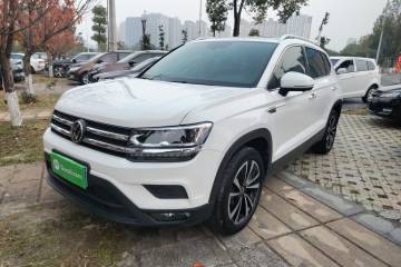 Used Volkswagen Tharu 2021 280TSI Two-Wheel-Drive Luxury Plus Edition