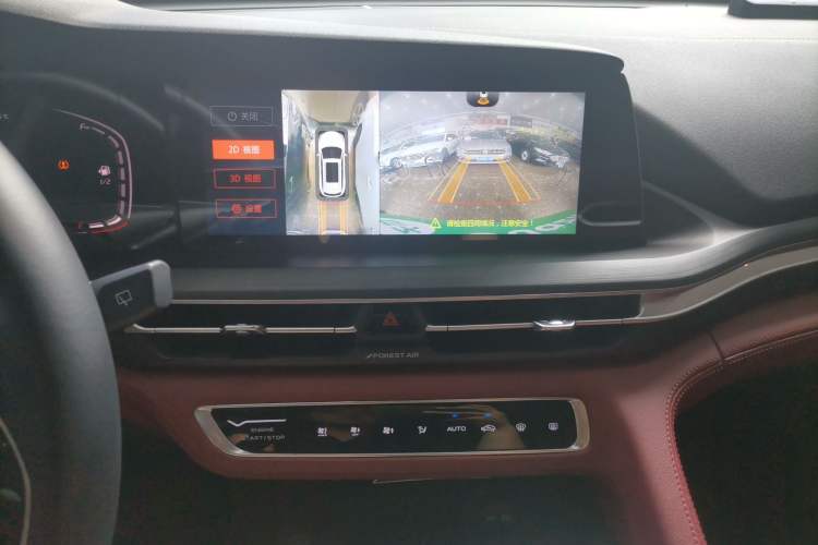 Used Changan CS75 PLUS 2021 2.0T Automatic Pilot Version