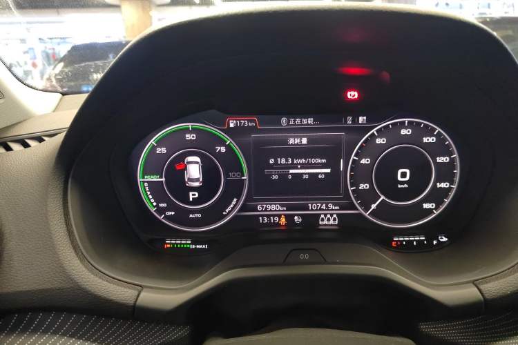 Used Audi Q2L e-tron 2019 Q2L e-tron Pure Electric Smart Enjoyment Model