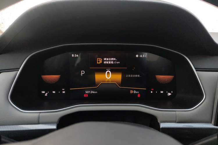 Used Volkswagen Bora 2024 200TSI DSG Comfort Edition