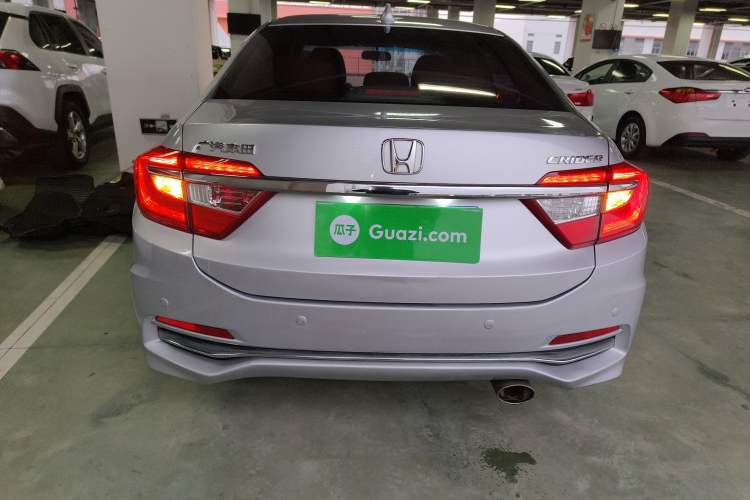 Used Honda Crider 2016 1.8L CVT Luxury Edition